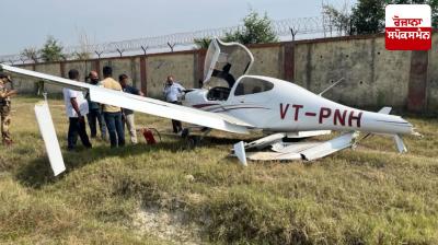 Plane crash: Train plane crashes at Aligarh airport