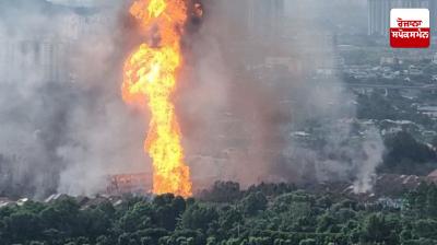 Malaysia Fire News in punjabi 