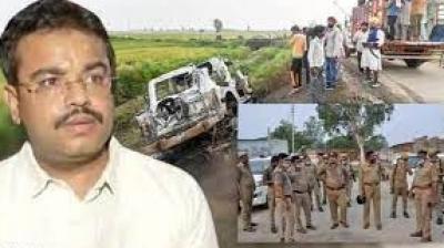 violence in Lakhimpur, the minister’s son Ashish and friend were fired from the rifle