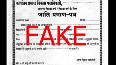 Fake Certificate Case
