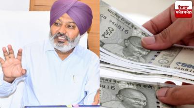 Punjab sets historic record in excise revenue, collects Rs 10743.72 crore in 2024-25: Harpal Cheema