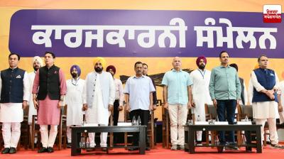 Our mission is to eradicate drugs from Punjab: Kejriwal