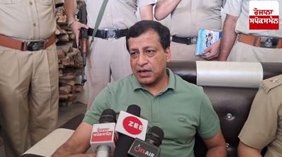 ਡੀਸੀ ਉਮਾ ਸ਼ੰਕਰ ਗੁਪਤਾ 