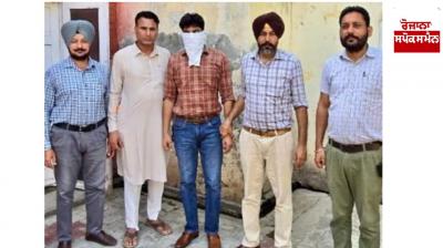  ਵਿਜੀਲੈਂਸ ਵੱਲੋਂ 5,000 ਰੁਪਏ ਰਿਸ਼ਵਤ ਲੈਂਦਾ ਥਾਣੇ ਦਾ ਮੁੱਖ ਮੁਨਸ਼ੀ ਸਤਨਾਮ ਸਿੰਘ ਰੰਗੇ ਹੱਥੀਂ ਕਾਬੂ