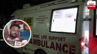 Youth injured in shooting due to personal enmity in Jandiala Guru's village Mallian