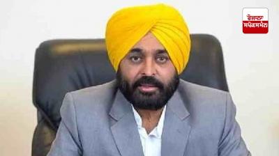 CM Bhagwant Mann's big announcement, Punjab women will get Rs 1100-1100 in the next budget.