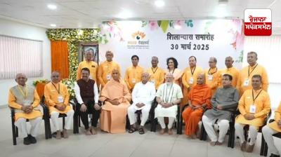 ਪ੍ਰਧਾਨ ਮੰਤਰੀ ਮੋਦੀ ਨੇ ਪ੍ਰੀਮੀਅਮ ਸੈਂਟਰ ਦਾ ਨੀਂਹ ਪੱਥਰ ਰੱਖਿਆ