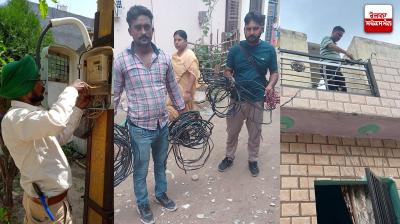 PSPCL ਦੀ ਟੀਮ ਚੈਕਿੰਗ ਕਰਦੀ ਹੋਈ 