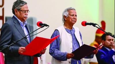 Nobel laureate Muhammad Yunus took oath, became the head of the interim government of Bangladesh