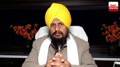  Giani Harpreet Singh News in punjabi 