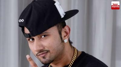 Petition against singer Yo Yo Honey dismissed for obscenity in song