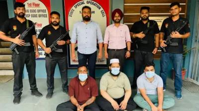 ਫੜੇ ਗਏ ਮੁਲਜ਼ਮ