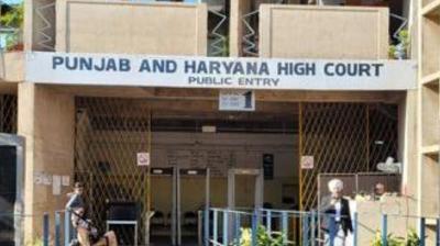 1158 assistant professor recruitment got relief in Punjab, double bench of high court gave green signal to the process