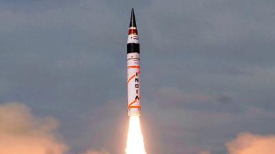 Agni 5 Missile