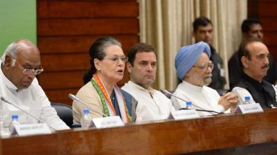 ਬੈਠਕ ਦੌਰਾਨ ਸੋਨੀਆ ਗਾਂਧੀ, ਰਾਹੁਲ ਗਾਂਧੀ, ਡਾ. ਮਨਮੋਹਨ ਸਿੰਘ ਅਤੇ ਹੋਰ