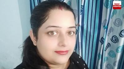 ਵਿਆਹੁਤਾ ਦੀ ਫ਼ਾਈਲ ਫੋਟੋ