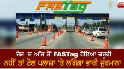 fastag