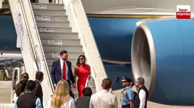 US Vice President JD Vance arrives in India with family News