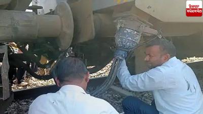 Khanna Train Accident News in punjabi