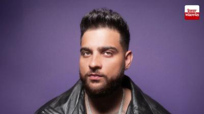 Punjabi singer karan aujla chandigarh show news