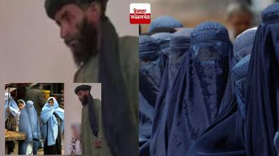 6-year-old girl married to 45-year-old man in Afghanistan