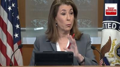 Pahalgam attack: "PM Modi has our full support": US