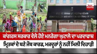 Image: For representation purpose only