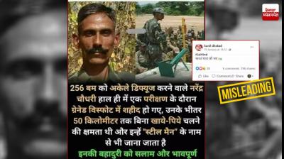 Fact check - man who diffused 256 bombs all alone die in 2016  