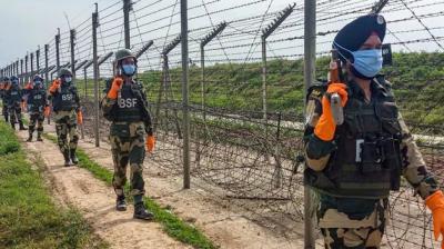 BSF (representative)