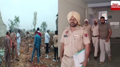 Singhewala firecracker factory blast case News in punjabi 