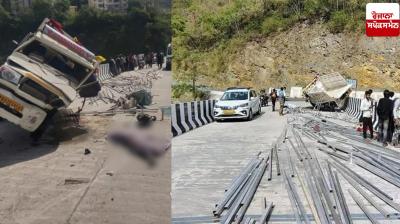  Mandi Accident Himachal News in punjabi 