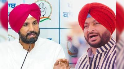 8 candidates of Ludhiana including Bittu and Raja Warring will not be able to vote for themselves
