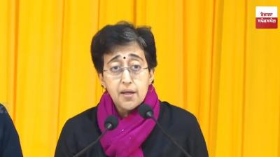 BJP is committing hooliganism, Election Commission is biased: Chief Minister Atishi