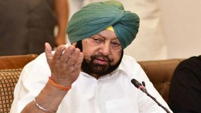 Captain Amarinder Singh