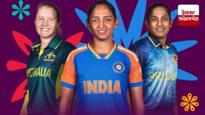 Bookings for Women's World Cup 2025 tickets begin at affordable prices