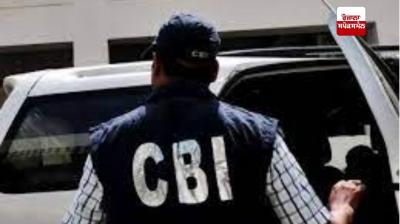 ਨਕਲੀ CBI ਅਫ਼ਸਰ ਬਣ ਕੇ ਛਾਪੇਮਾਰੀ ਕਰਨ ਆਏ ਬਦਮਾਸ਼ਾਂ ਨੇ 2.3 ​​ਕਰੋੜ ਰੁਪਏ ਲੁੱਟੇ 