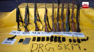  ਛੱਤੀਸਗੜ੍ਹ ਦੇ ਸੁਕਮਾ ਜ਼ਿਲ੍ਹੇ ’ਚ ਮੁਕਾਬਲੇ ਮਗਰੋਂ ਵੱਡੀ ਮਾਤਰਾ ’ਚ ਹਥਿਆਰ ਬਰਾਮਦ