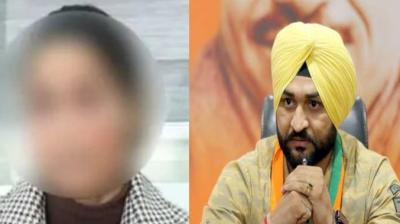 Sandeep Singh Sexual Harassment Case