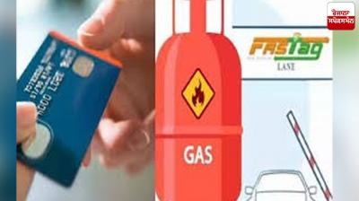 From Google Map charges to Fastag, many rules have changed from today