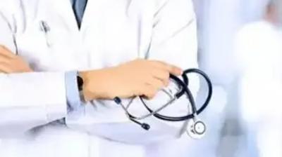 Representative Image.