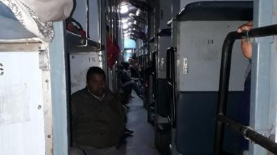 Bhagalpur bound Express train robbed