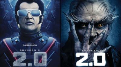 2.0 Movie