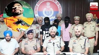 Jalandhar Adampur Firing Case Four Culprits Arrested