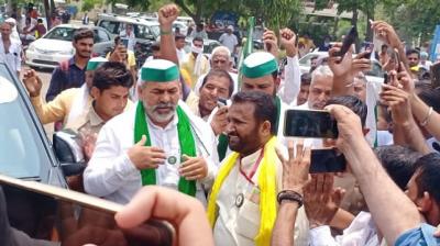 Kisan Mahapanchayat at Sirsa