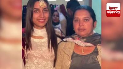 People were cheated of Rs 1.60 crore by getting a relationship with a Canadian girl through just a photo.