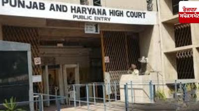 It is a legal right for the accused to get full opportunity to defend himself: High Court