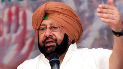 captain amrinder singh