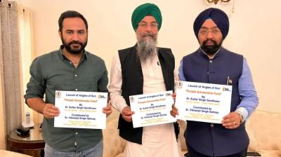 Launch of Shaheed Bhagat Singh Education Fund to help needy students