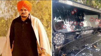 Sidhu Moosewala murder case