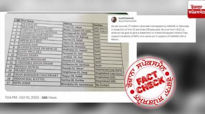 List of 17 Indian Nationals kidnapped by Hamas? Fact Check Report